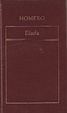 Cover of Ilíada