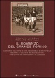 Cover of Il romanzo del Grande Torino