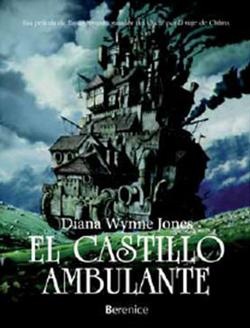 More about El castillo ambulante
