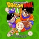 Cover of Generación Dragon Ball