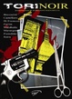 Cover of Torinoir