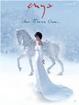 Cover of And Winter Came
