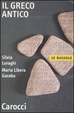 Cover of Il greco antico