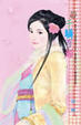 Cover of 千驕百媚