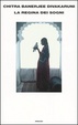 Cover of La regina dei sogni