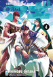 Cover of Magi vol. 4