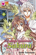 Cover of La spada incantata di Sakura vol. 4