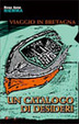 Cover of Un catalogo di desideri