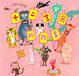 Cover of 十二生肖的故事 (中文精裝＋雙語CD)