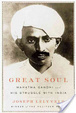 Cover of Great Soul