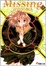Cover of Missing〈3〉首くくりの物語