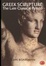 Cover of Greek Sculpture