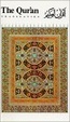Cover of The Qur'an Translation