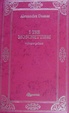 Cover of I tre moschettieri
