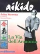 Cover of Aikido