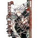 Cover of Trinity Blood, Vol. 1