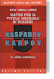 Cover of Kasparov-Karpov 5