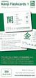 Cover of Japanese Kanji Flashcards 1