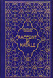 Cover of Racconti di Natale