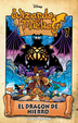 Cover of El dragón de hierro