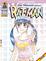 Cover of Rat-Man Collection n.72