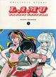 Cover of Lamu Urusei Yatsura 9