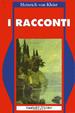 Cover of I racconti