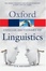 Cover of The Concise Oxford Dictionary of Linguistics