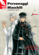 Cover of Personaggi maschili. Anatomia e pose.