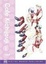 Cover of Cafe Kichijouji De Volume 1