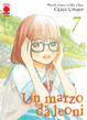 Cover of Un marzo da leoni vol. 7