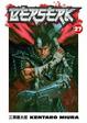 Cover of Berserk 27