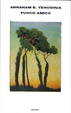 Cover of Fuoco amico