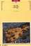 Cover of 고분