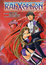 Cover of RahXephon Vol. 2