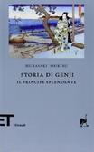 Storia di Genji Il principe splendente
