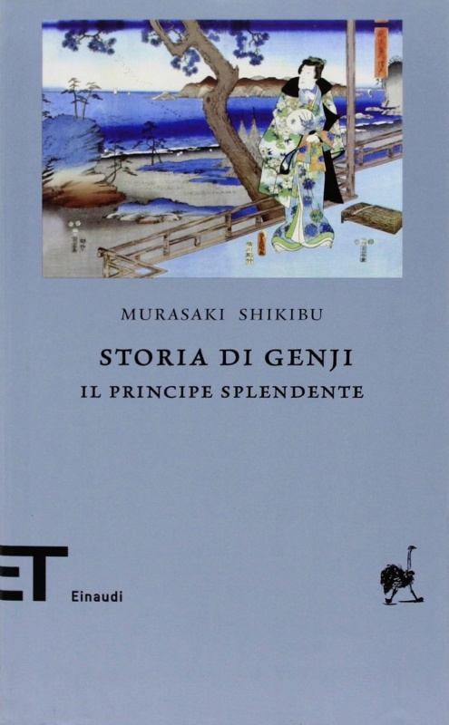 Immagine di Storia di Genji