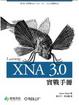 Cover of XNA 3.0實戰手冊