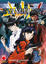 Cover of Evangelion vol. 23