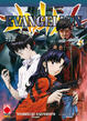 Cover of Evangelion vol. 23