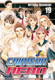 Cover of Crimson hero vol. 19