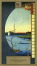 Cover of Mille gru