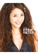 Cover of 許瑋倫的美麗7堂課