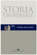 Cover of Storia Universale