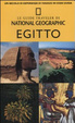 Cover of Egitto