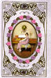Cover of Le ali della colomba