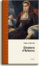Cover of Eleonora d'Arborea