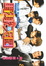 Cover of 野球天國(全)