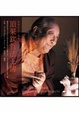 Cover of 頂果欽哲法王傳