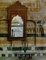 Cover of The Arts and Crafts of Syria/Collection Antoine Touma and Linden-Museum Stuttgart